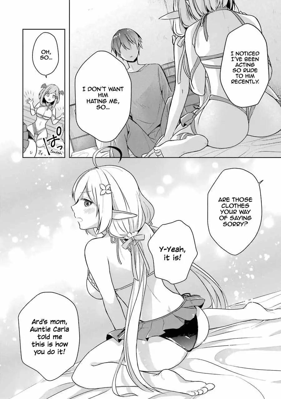 The Greatest Demon Lord Is Reborn as a Typical Nobody Chapter 12 14